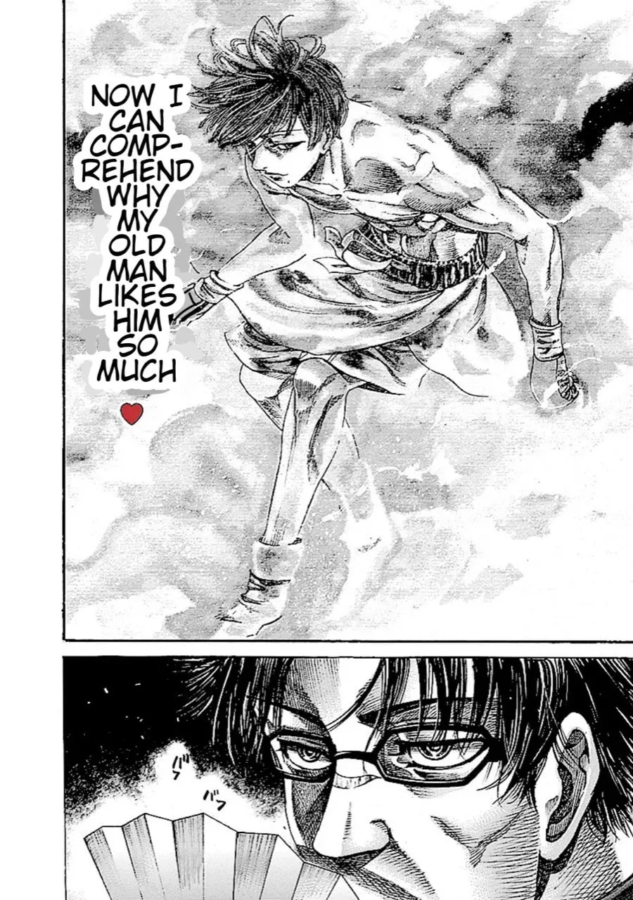 Rikudou Chapter 144 page 13 - 