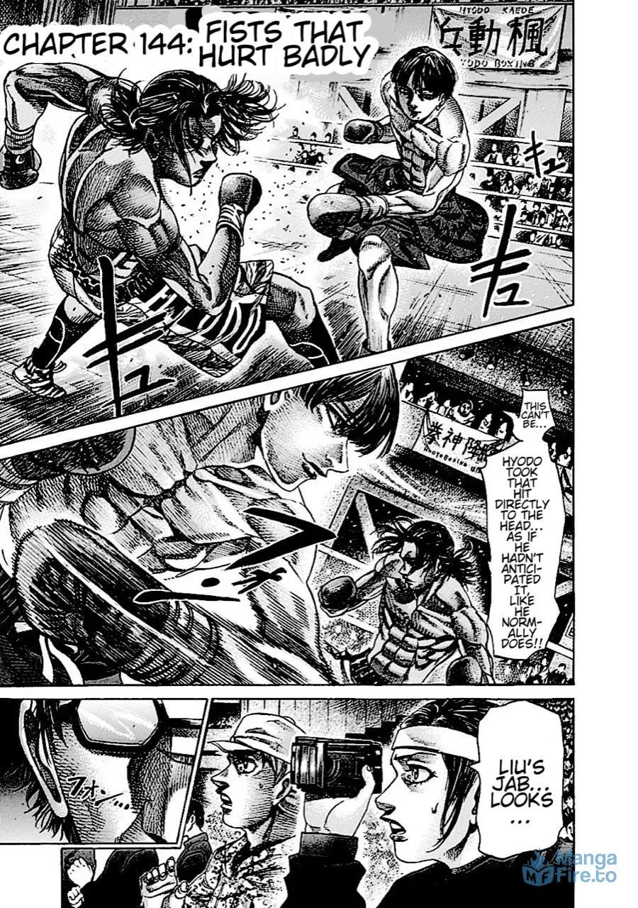 Rikudou Chapter 144 page 3 - 