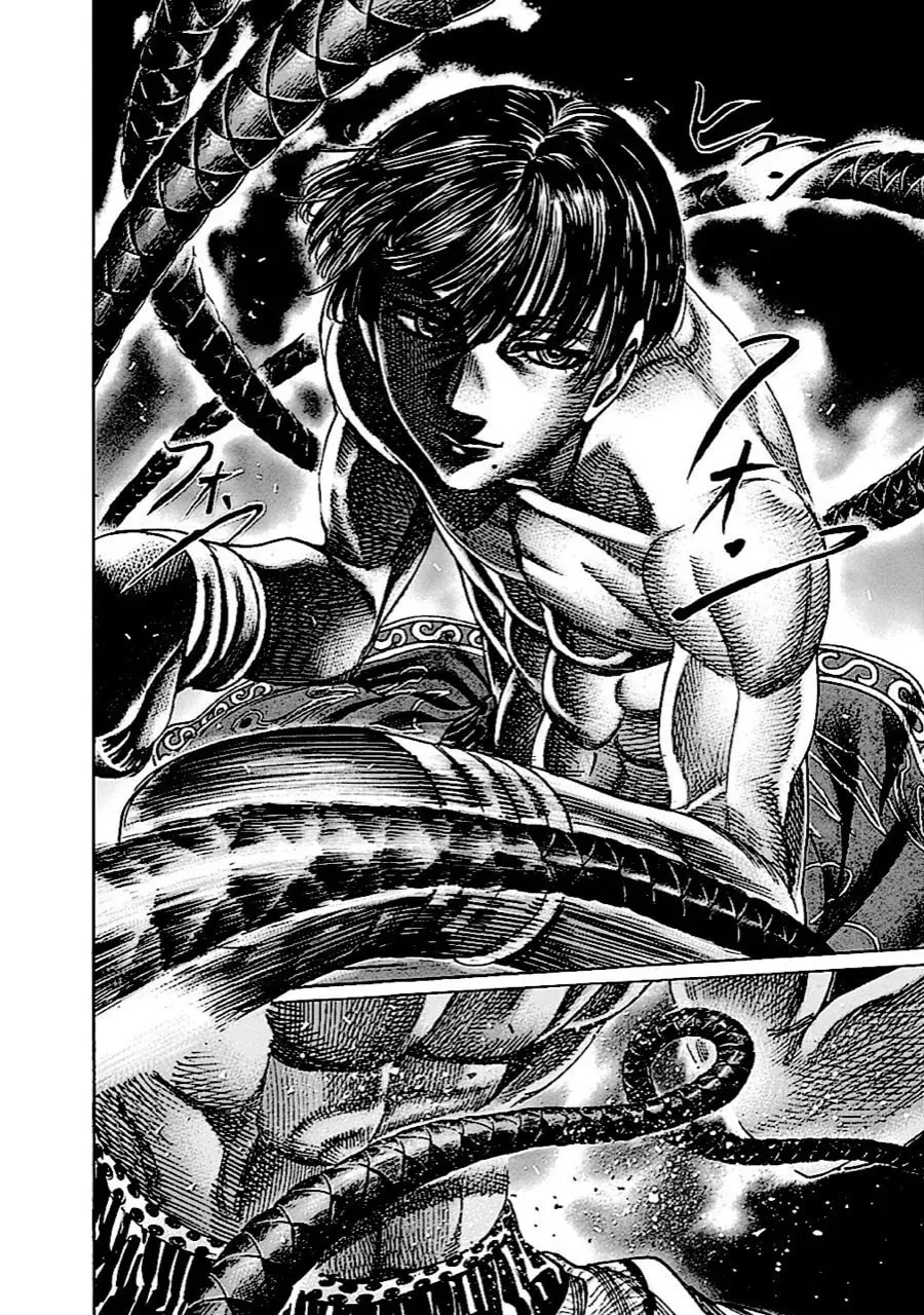 Rikudou Chapter 144 page 4 - 