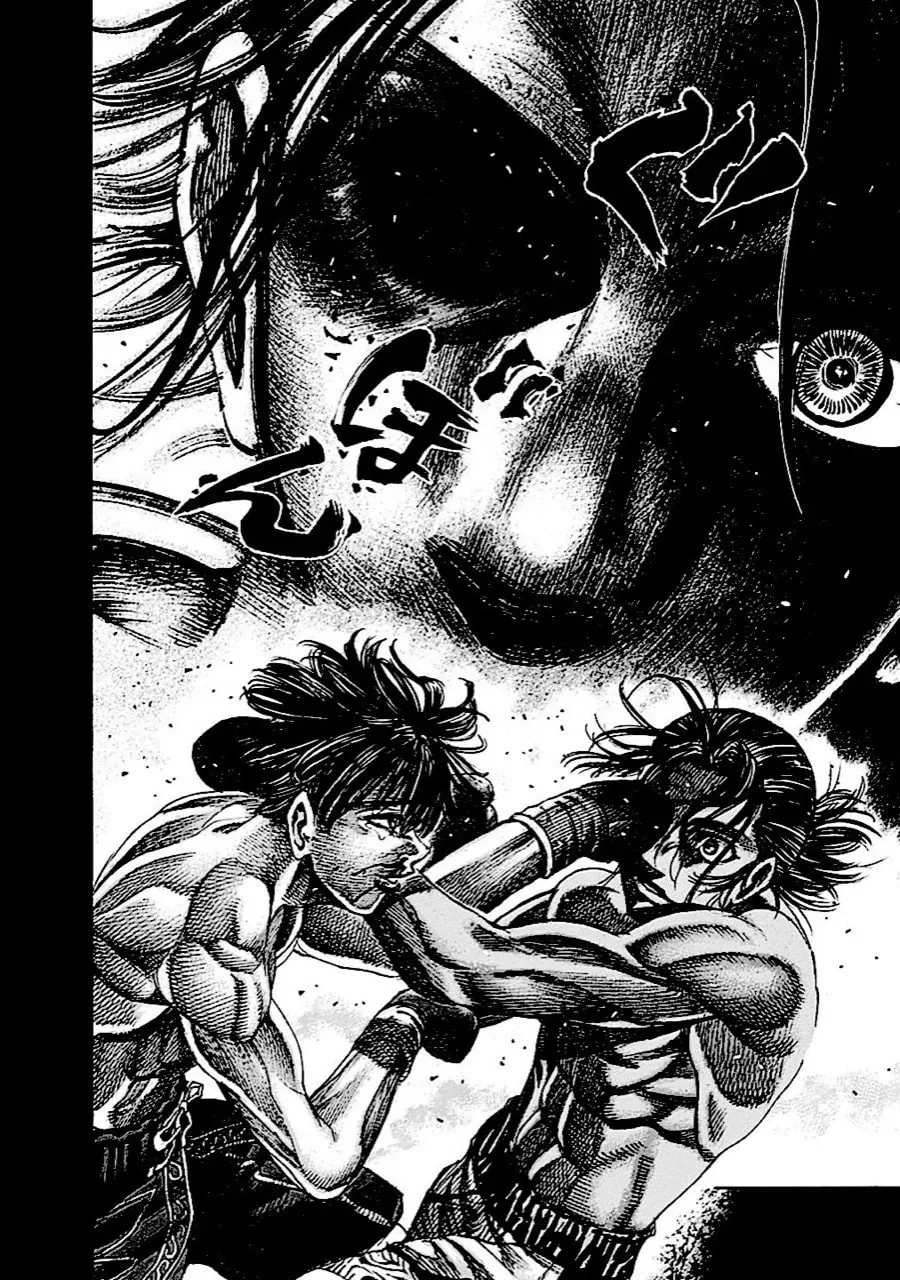 Rikudou Chapter 145 page 16 - 