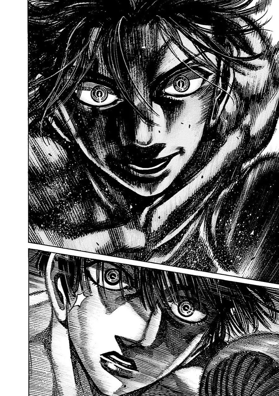 Rikudou Chapter 145 page 7 - 