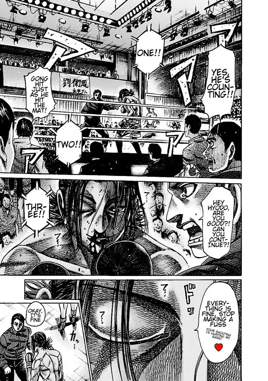 Rikudou Chapter 147 page 5 - 