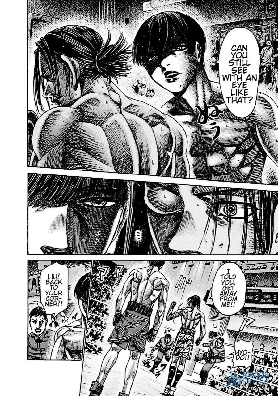 Rikudou Chapter 147 page 6 - 