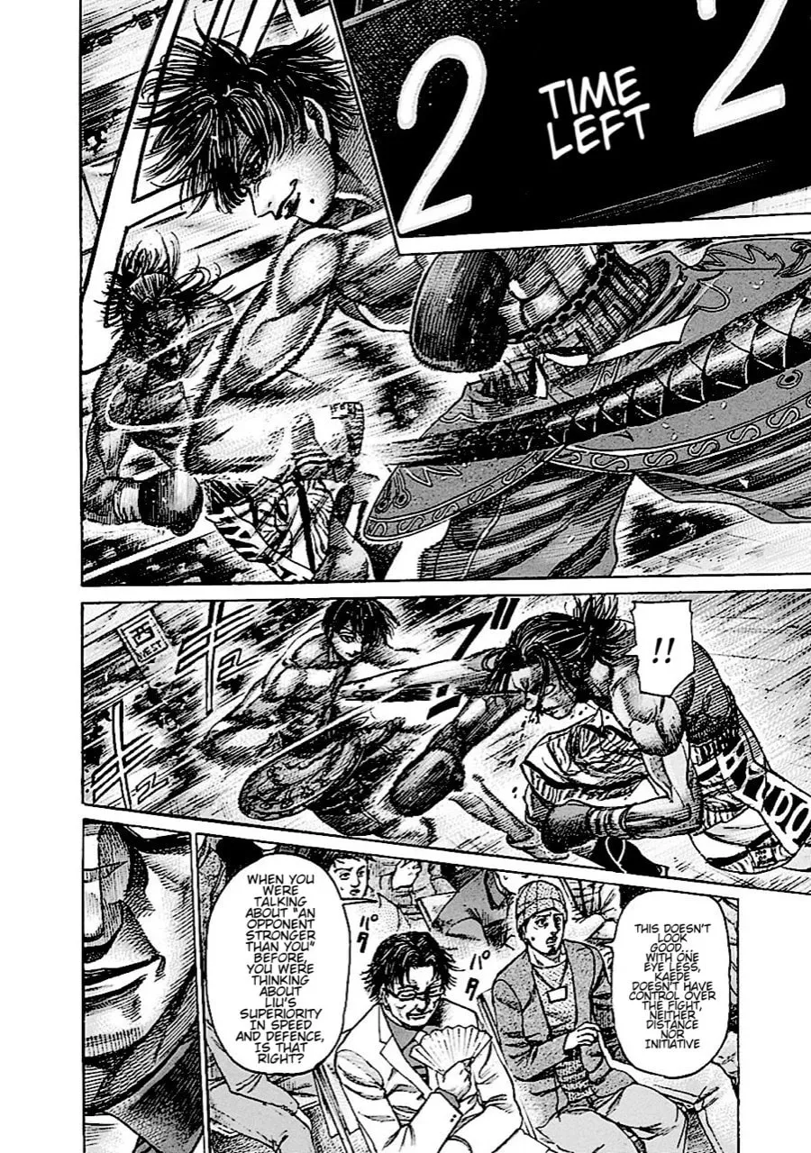 Rikudou Chapter 147 page 10 - 