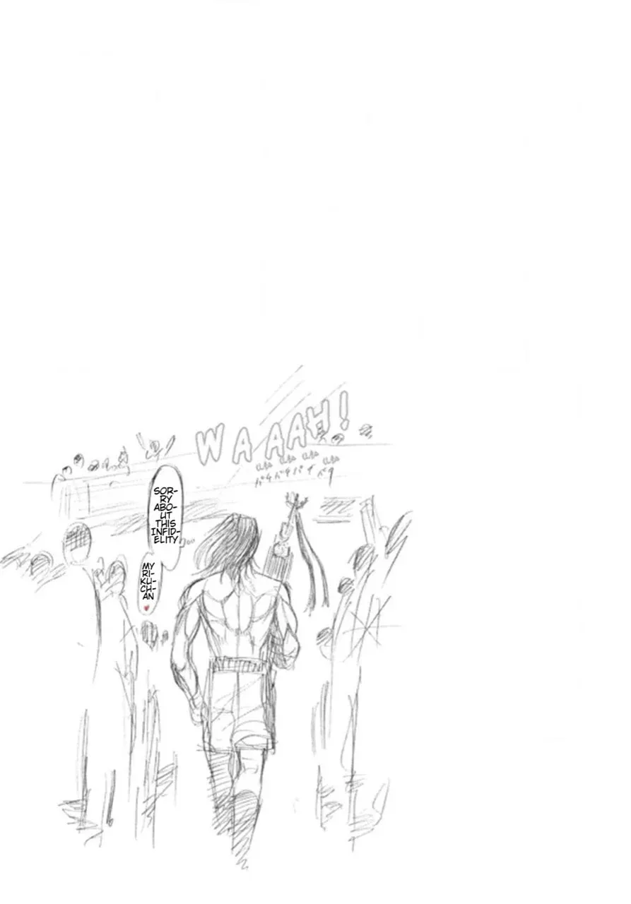 Rikudou Chapter 148 page 19 - 
