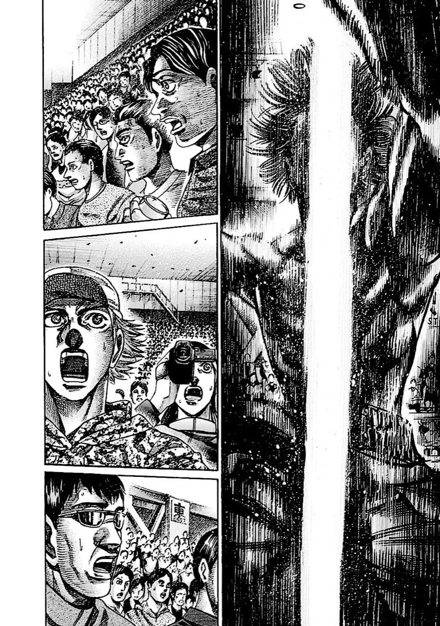 Rikudou Chapter 148 page 4 - 