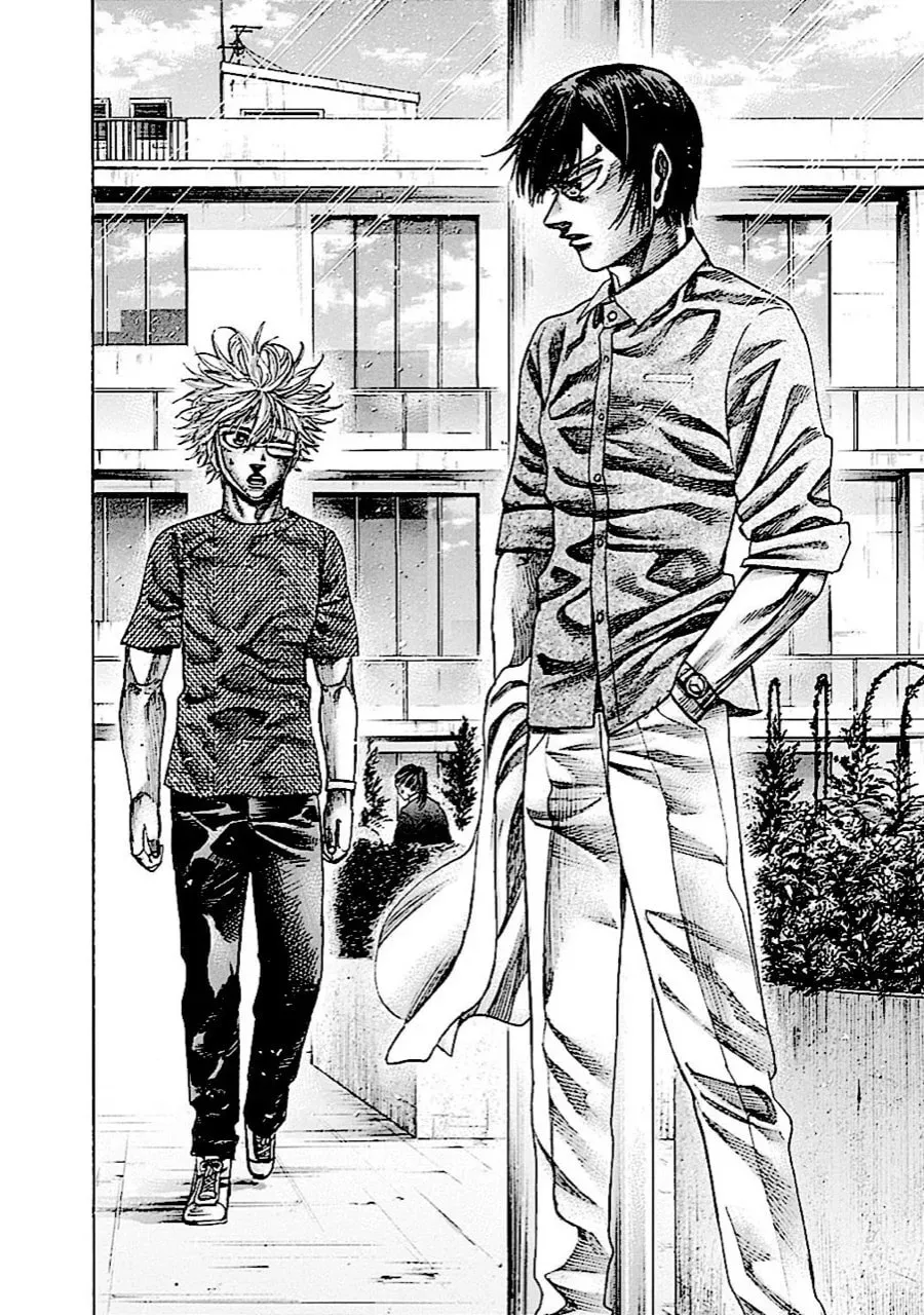 Rikudou Chapter 149 page 13 - 