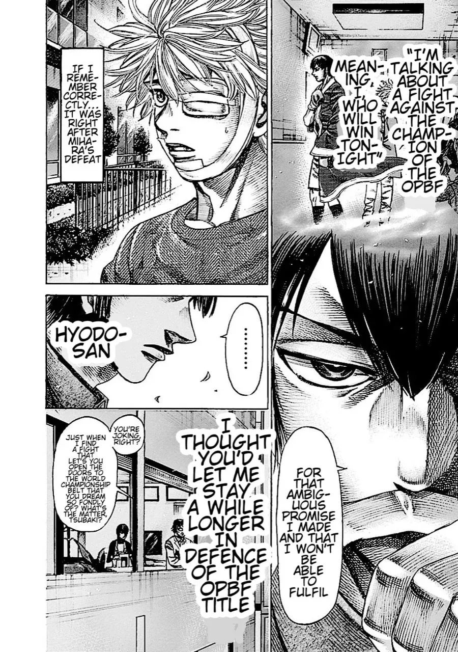 Rikudou Chapter 149 page 17 - 