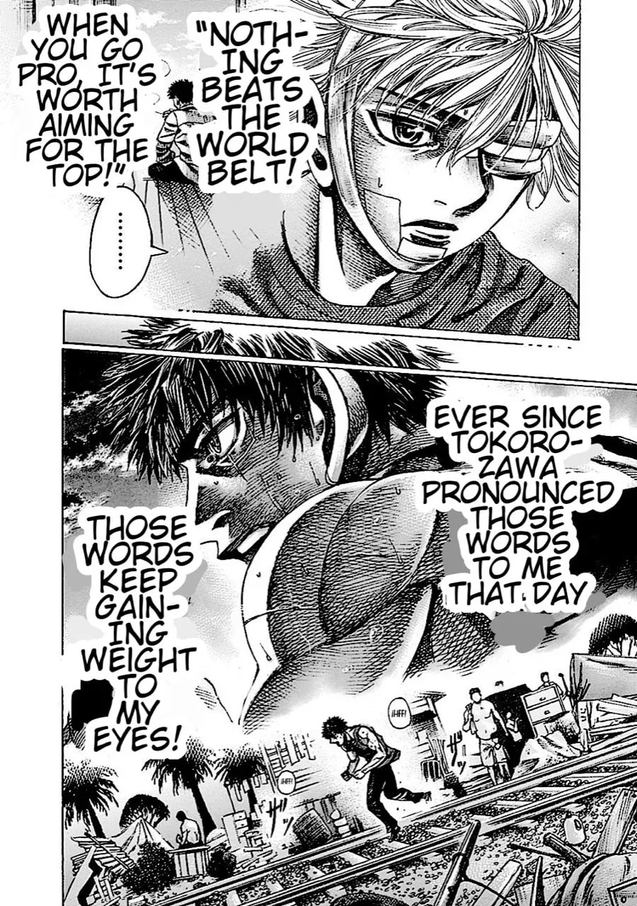 Rikudou Chapter 149 page 20 - 