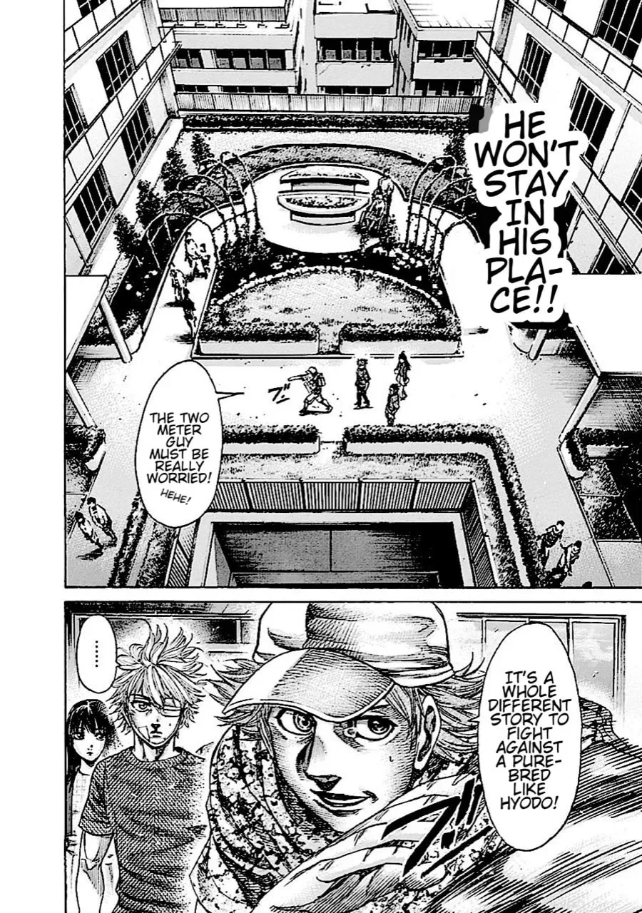 Rikudou Chapter 149 page 5 - 