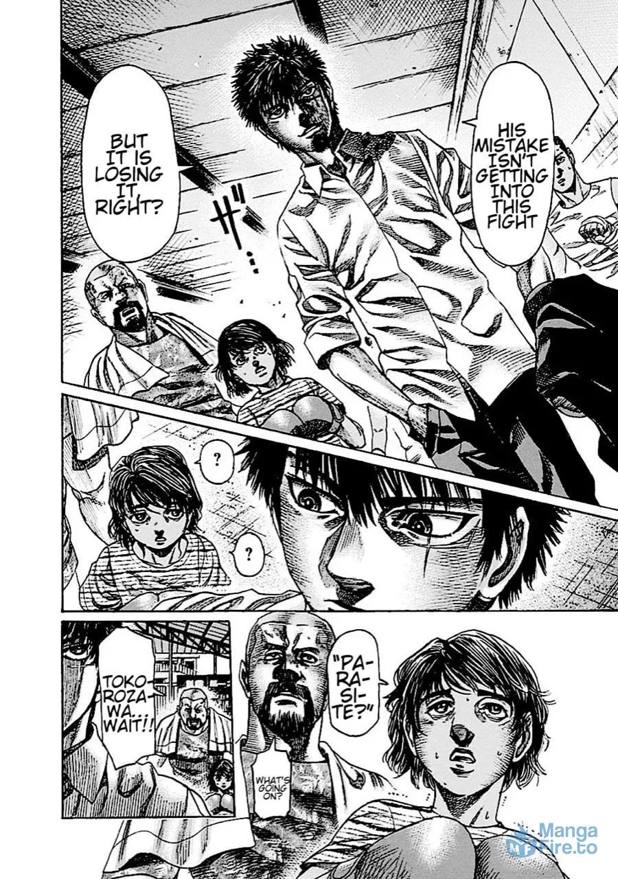Rikudou Chapter 150 page 12 - 