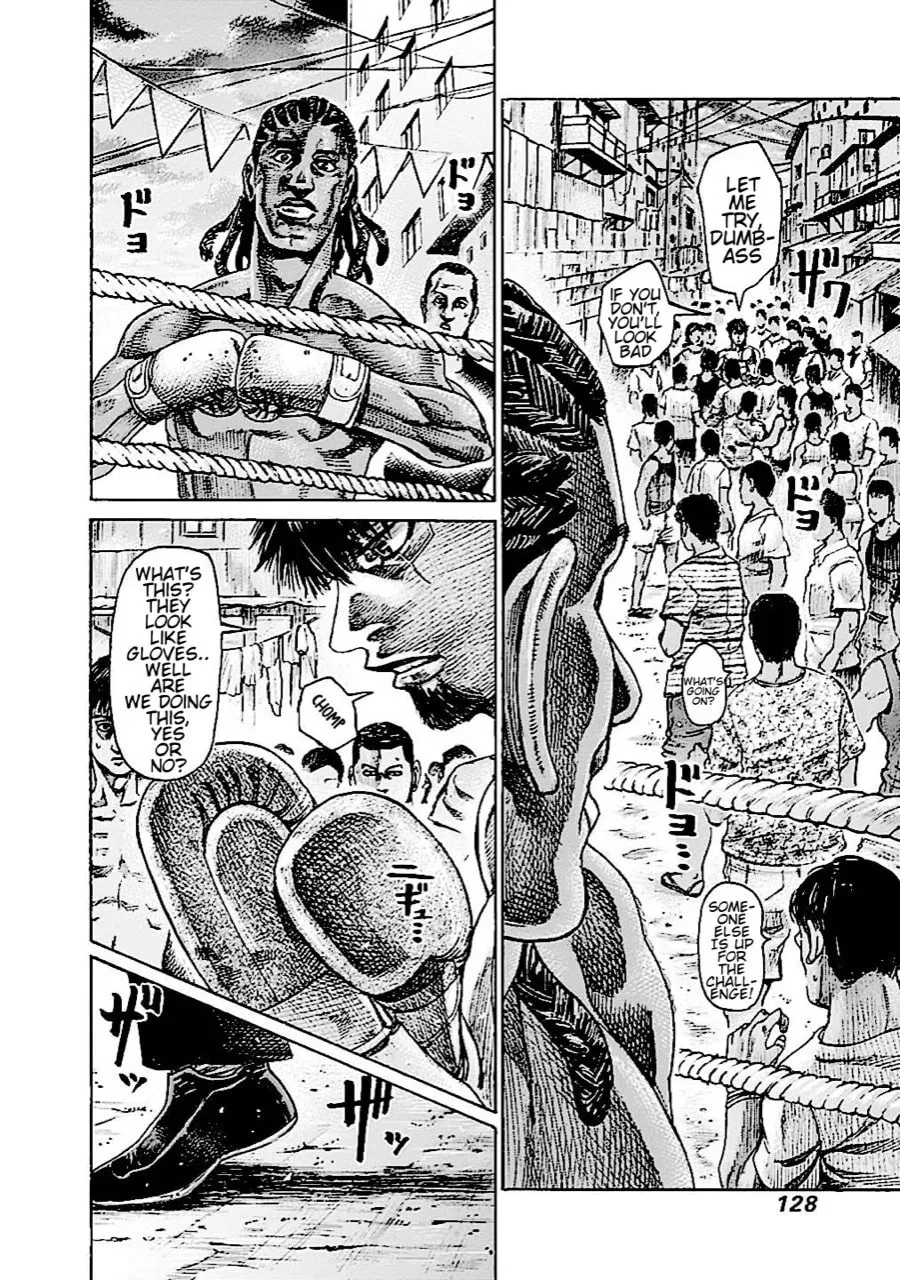 Rikudou Chapter 150 page 16 - 