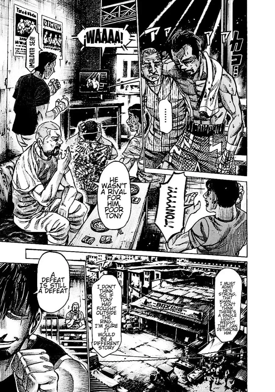 Rikudou Chapter 150 page 5 - 