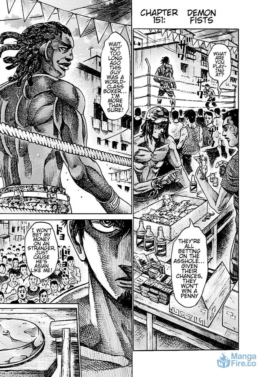 Rikudou Chapter 151 page 3 - 