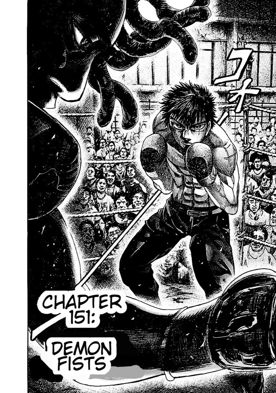 Rikudou Chapter 151 page 4 - 
