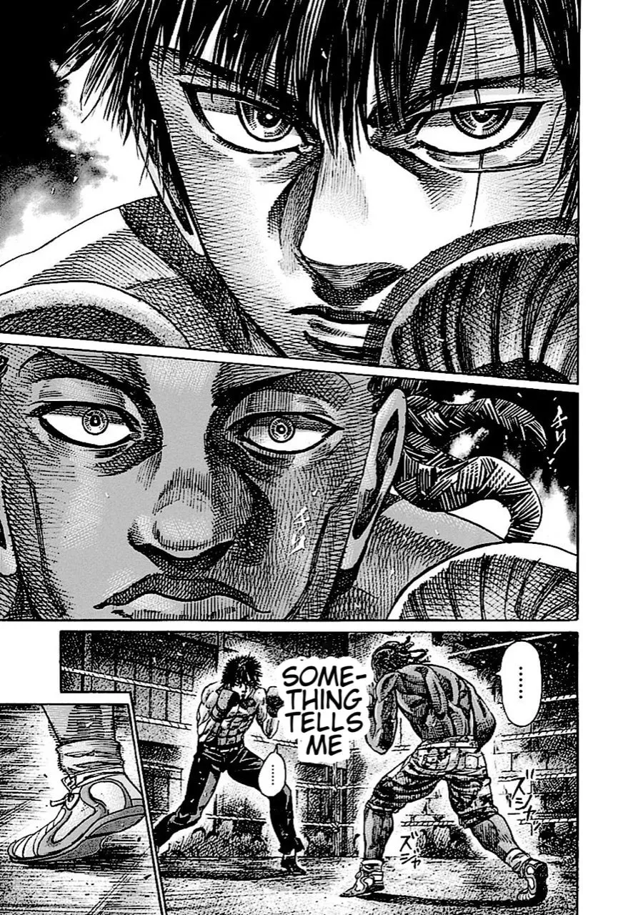 Rikudou Chapter 151 page 5 - 