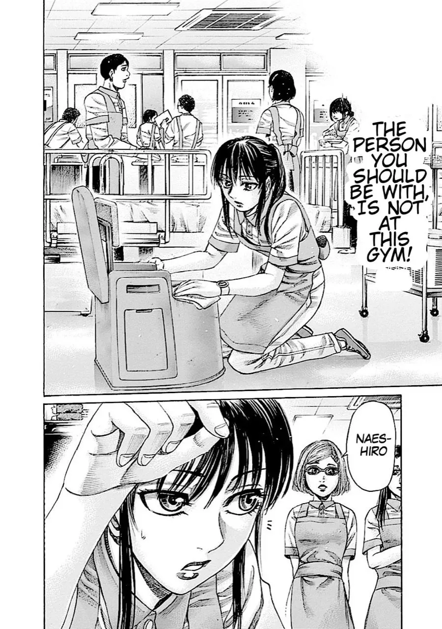Rikudou Chapter 152 page 8 - 