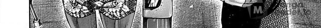 Rikudou Chapter 155 page 16 - 