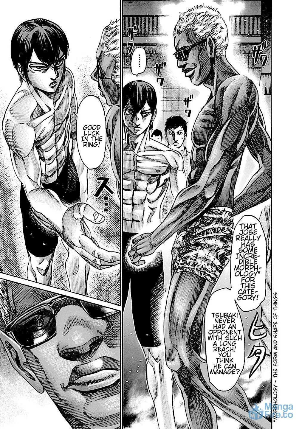 Rikudou Chapter 155 page 17 - 