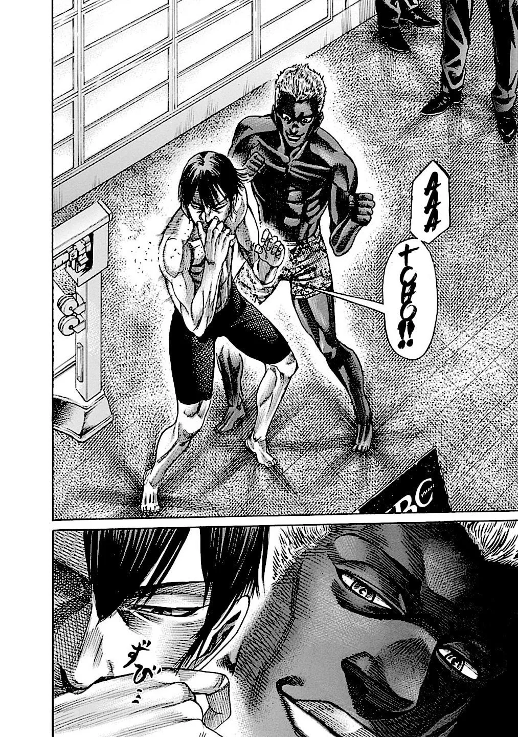 Rikudou Chapter 155 page 23 - 