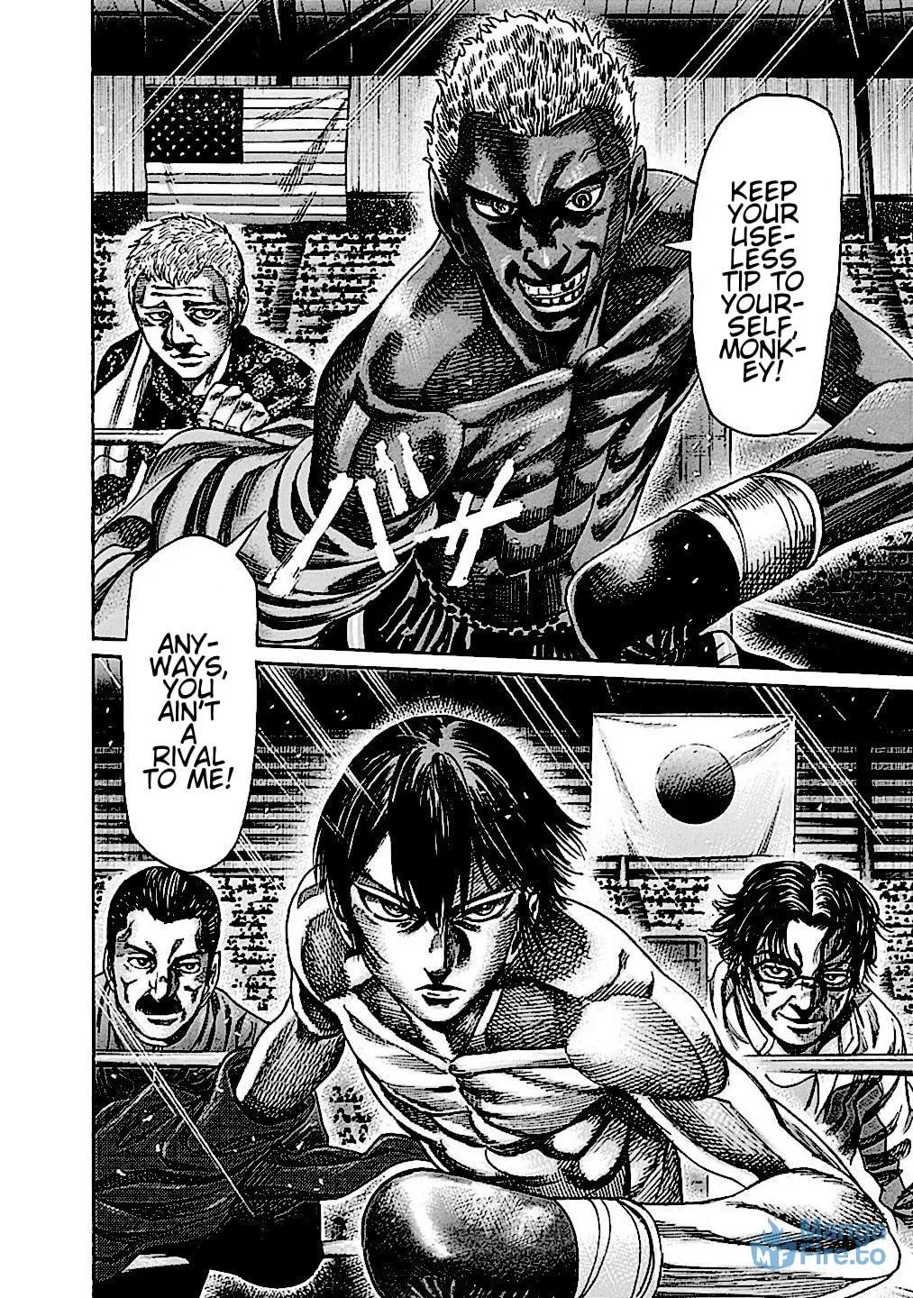 Rikudou Chapter 156 page 15 - 