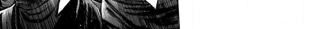 Rikudou Chapter 156 page 17 - 