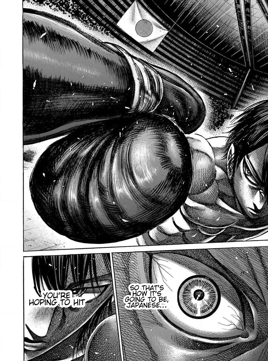 Rikudou Chapter 156 page 21 - 
