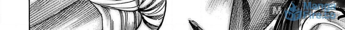 Rikudou Chapter 156 page 5 - 