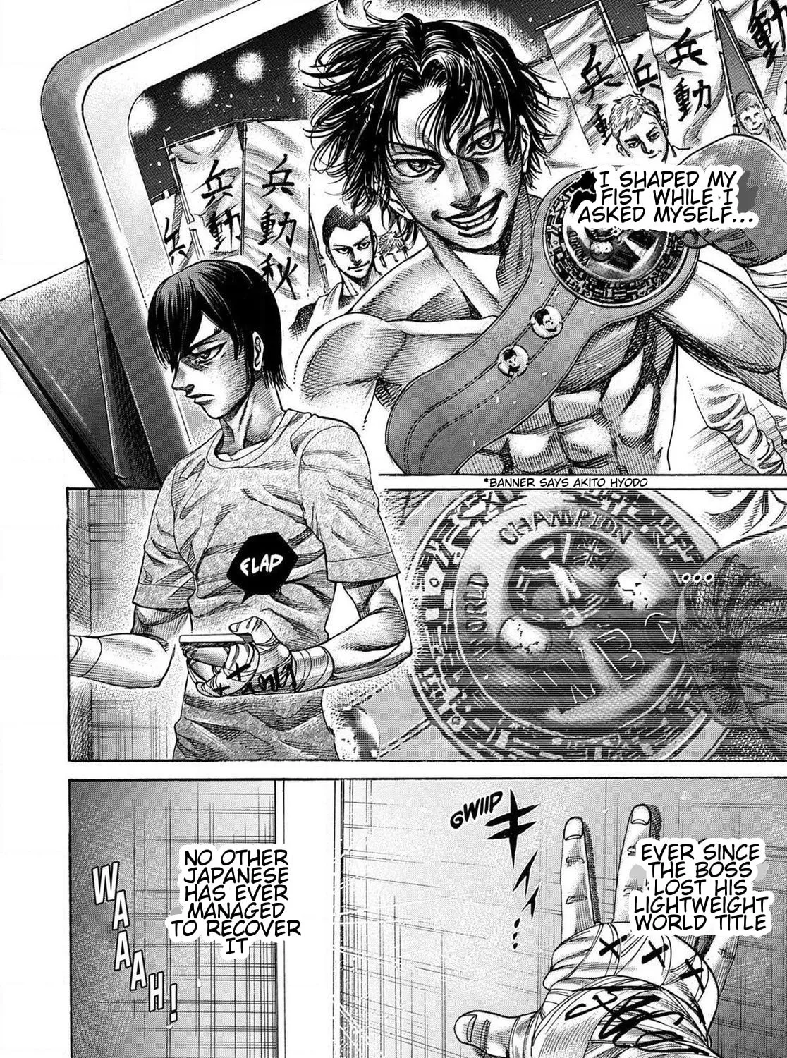Rikudou Chapter 156 page 8 - 