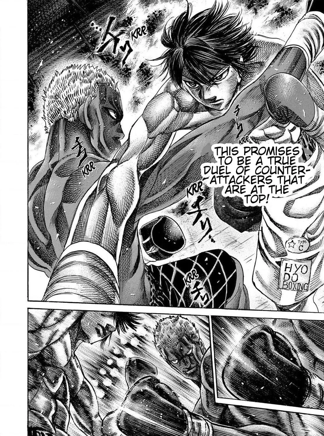 Rikudou Chapter 158 page 15 - 
