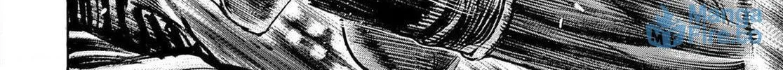 Rikudou Chapter 158 page 16 - 
