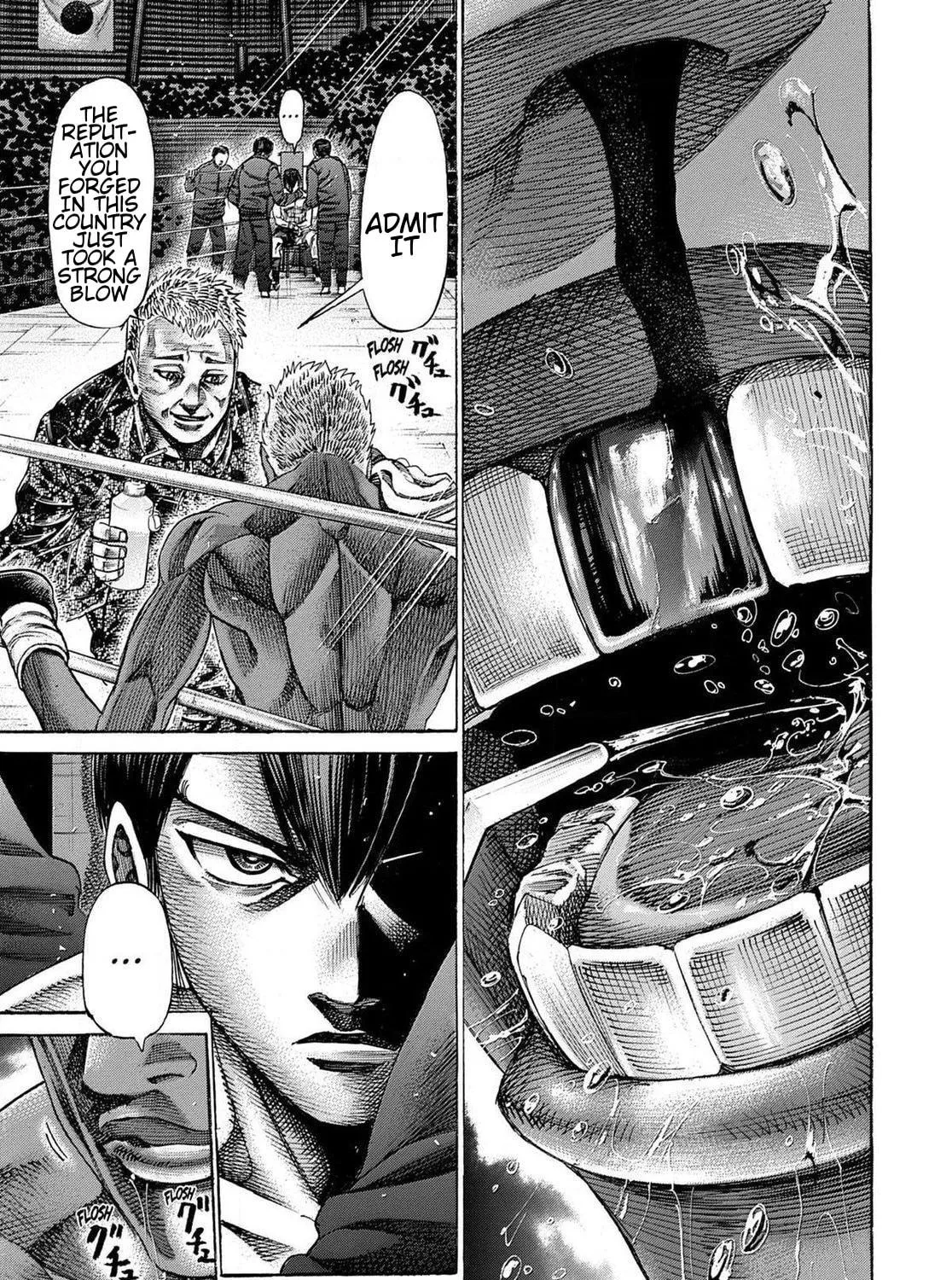 Rikudou Chapter 158 page 4 - 