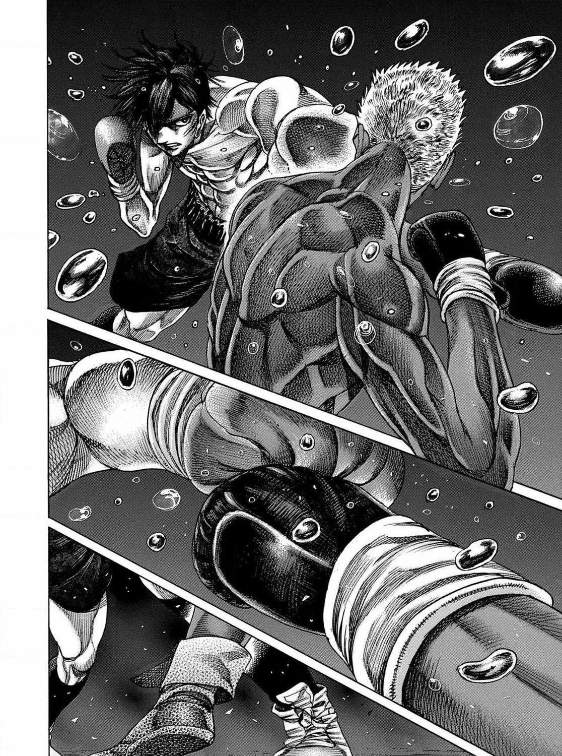 Rikudou Chapter 159 page 17 - 