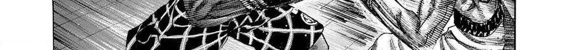 Rikudou Chapter 159 page 32 - 