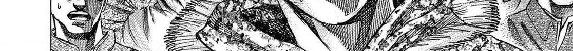 Rikudou Chapter 159 page 38 - 