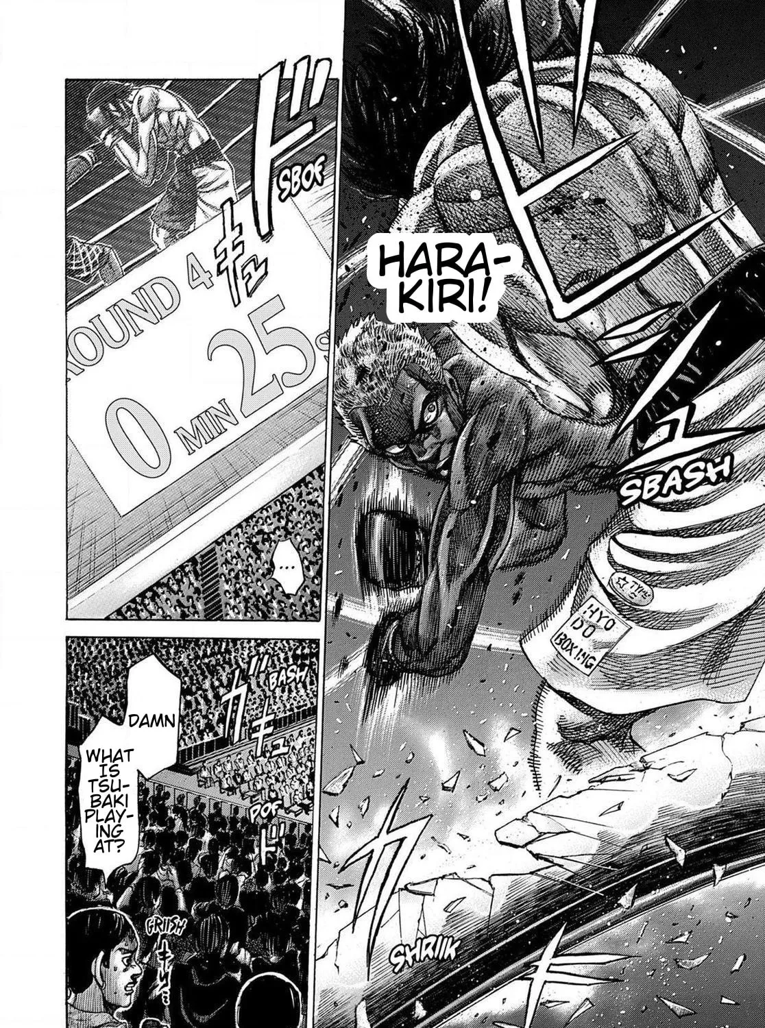 Rikudou Chapter 160 page 21 - 