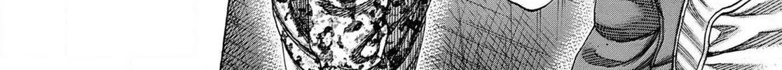 Rikudou Chapter 160 page 26 - 
