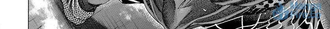 Rikudou Chapter 160 page 35 - 