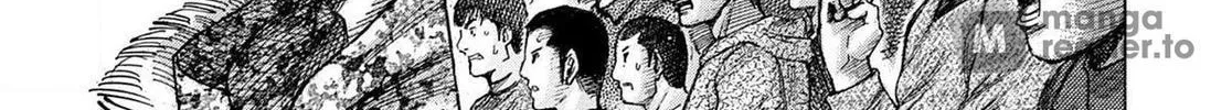 Rikudou Chapter 161 page 28 - 