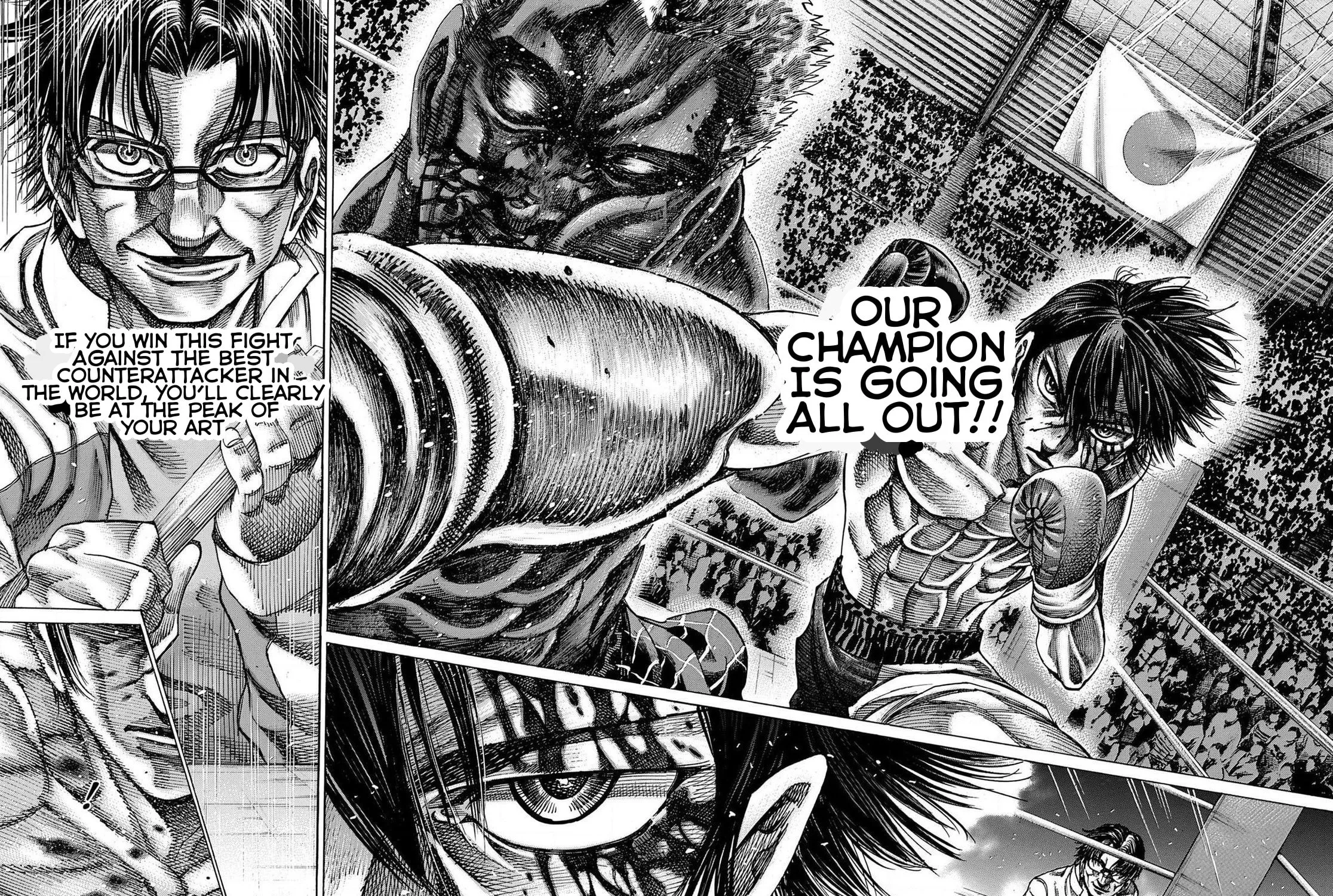 Rikudou Chapter 161 page 31 - 