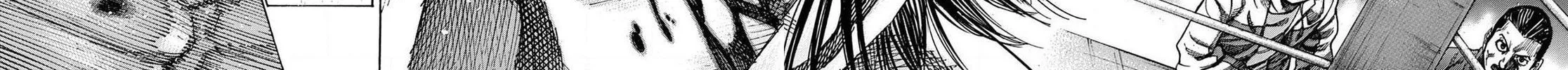 Rikudou Chapter 161 page 32 - 
