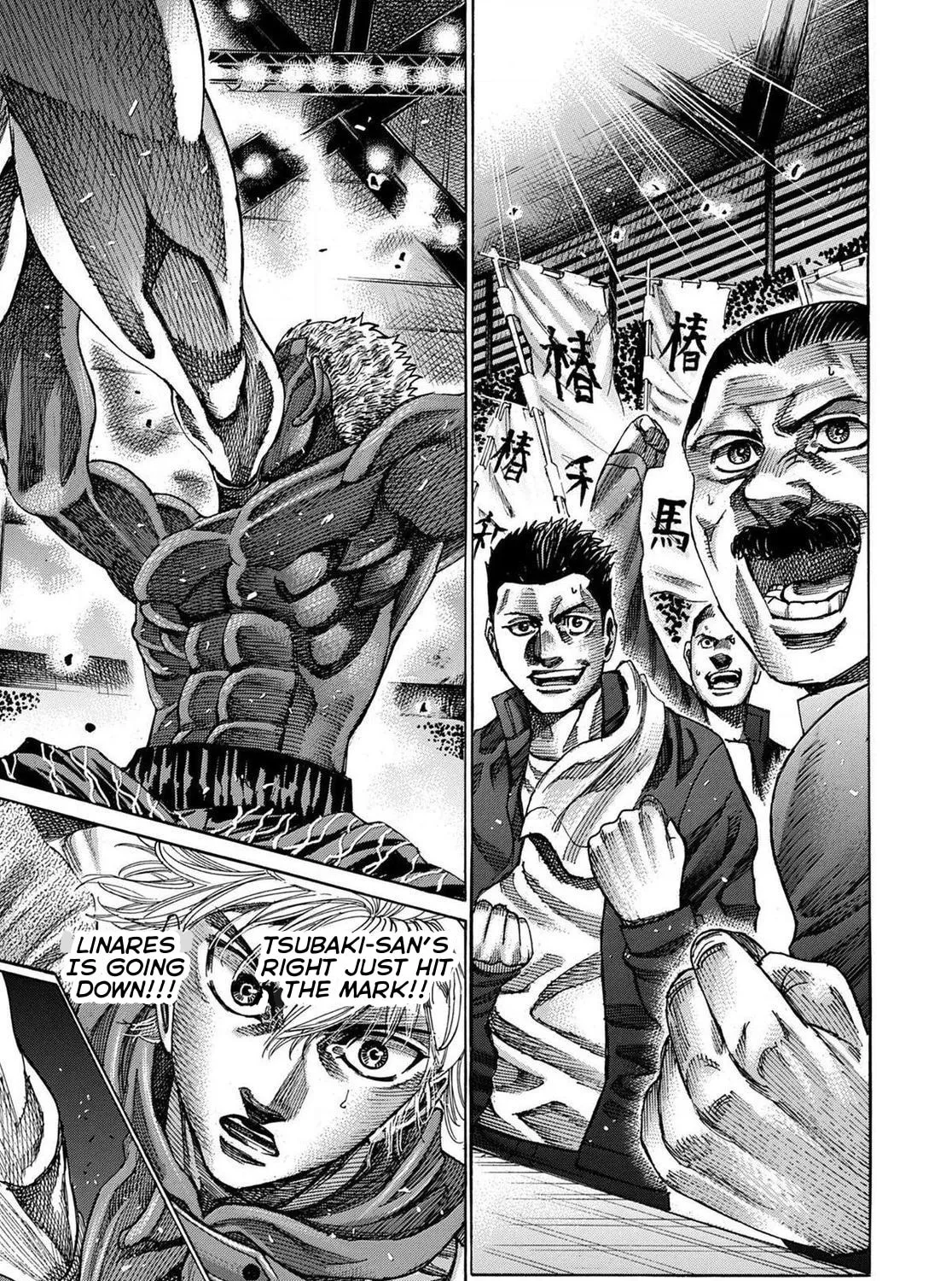 Rikudou Chapter 161 page 7 - 