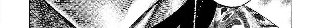 Rikudou Chapter 162 page 14 - 