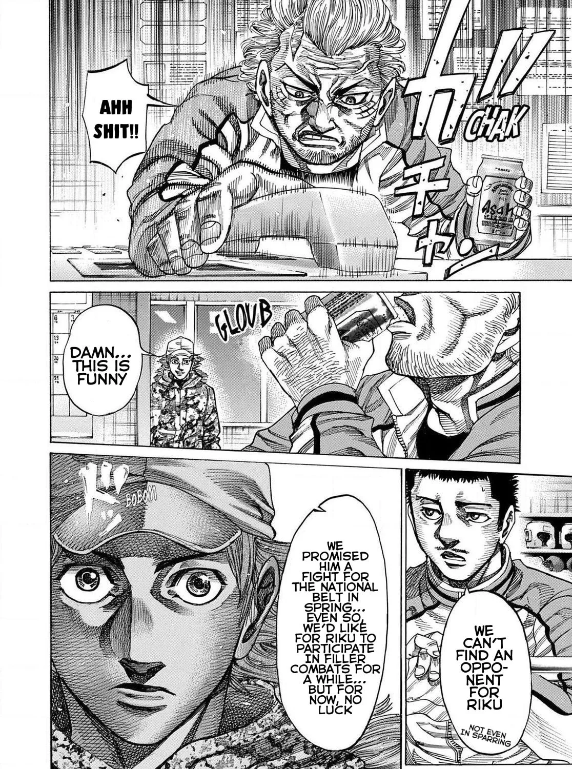 Rikudou Chapter 162 page 19 - 
