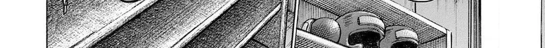 Rikudou Chapter 162 page 32 - 