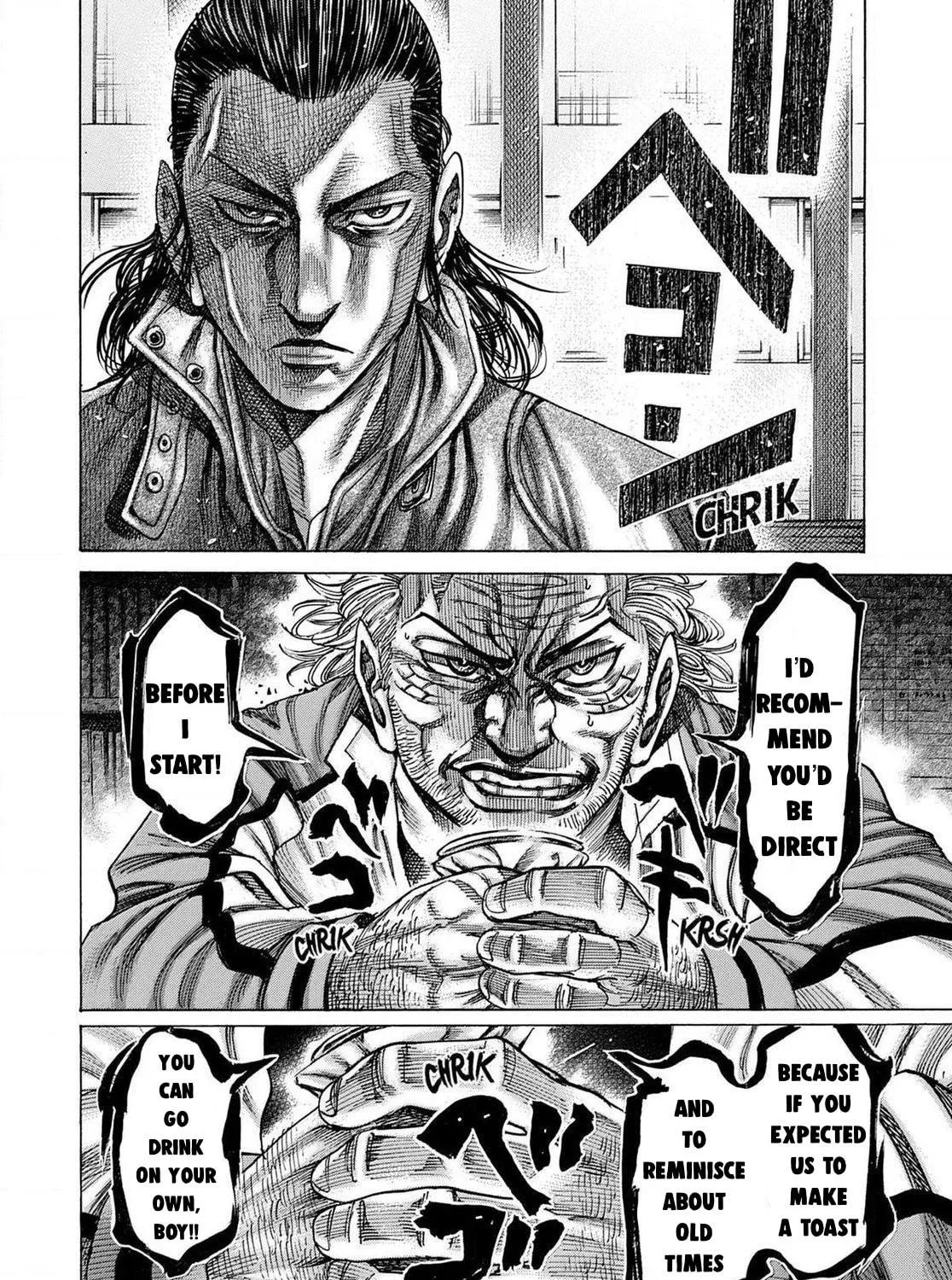 Rikudou Chapter 162 page 35 - 