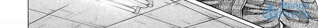 Rikudou Chapter 163 page 12 - 