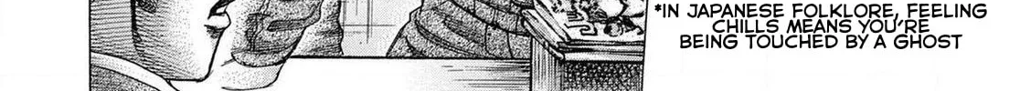 Rikudou Chapter 163 page 8 - 