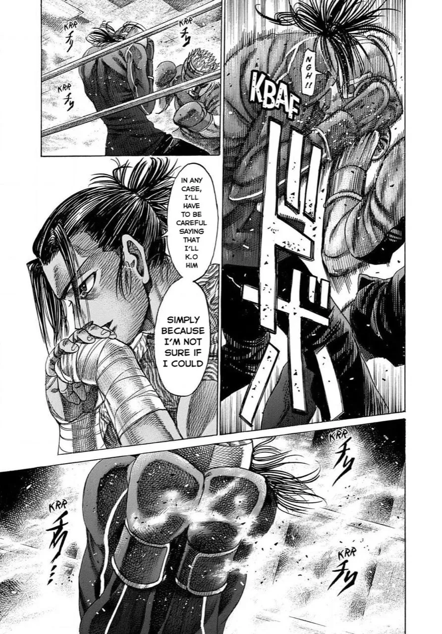 Rikudou Chapter 164 page 17 - 
