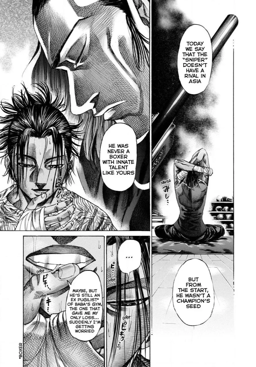 Rikudou Chapter 166 page 17 - 
